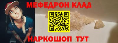 сатива Абакан