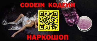 mdpv Абинск