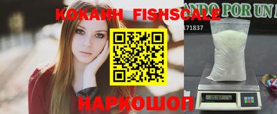 сатива Абакан