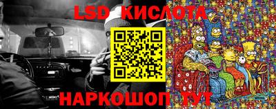 mdpv Абинск