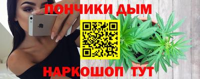 сатива Абакан