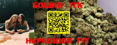 сатива Абакан