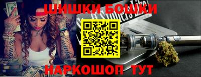 сатива Абакан