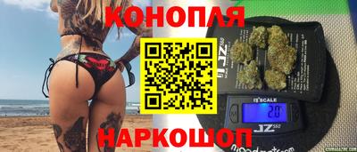 mdpv Абинск