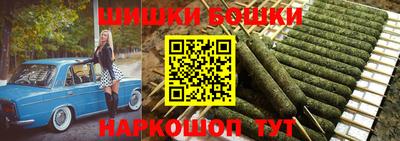 сатива Абакан