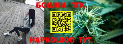 mdpv Абинск