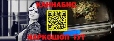 mdpv Абинск