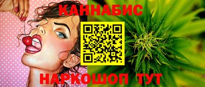 мескалин Азнакаево