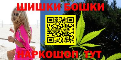 mdpv Абинск