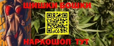мескалин Азнакаево