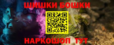 мескалин Азнакаево