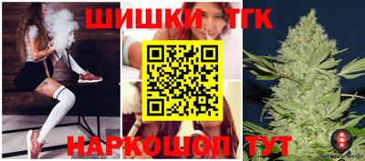 сатива Абакан