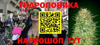 мескалин Азнакаево
