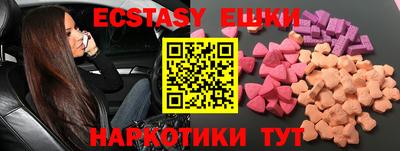 mdpv Абинск