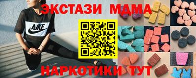 сатива Абакан