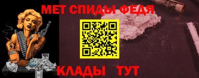 мескалин Азнакаево