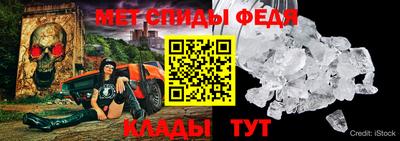 мескалин Азнакаево