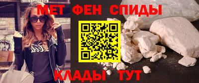 сатива Абакан