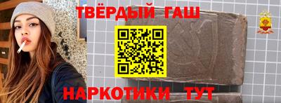 сатива Абакан