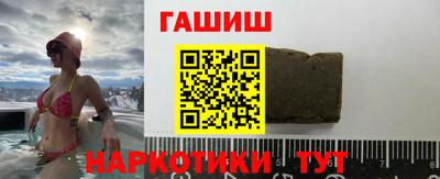 мескалин Азнакаево