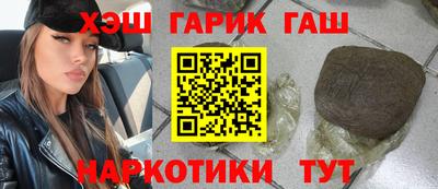сатива Абакан